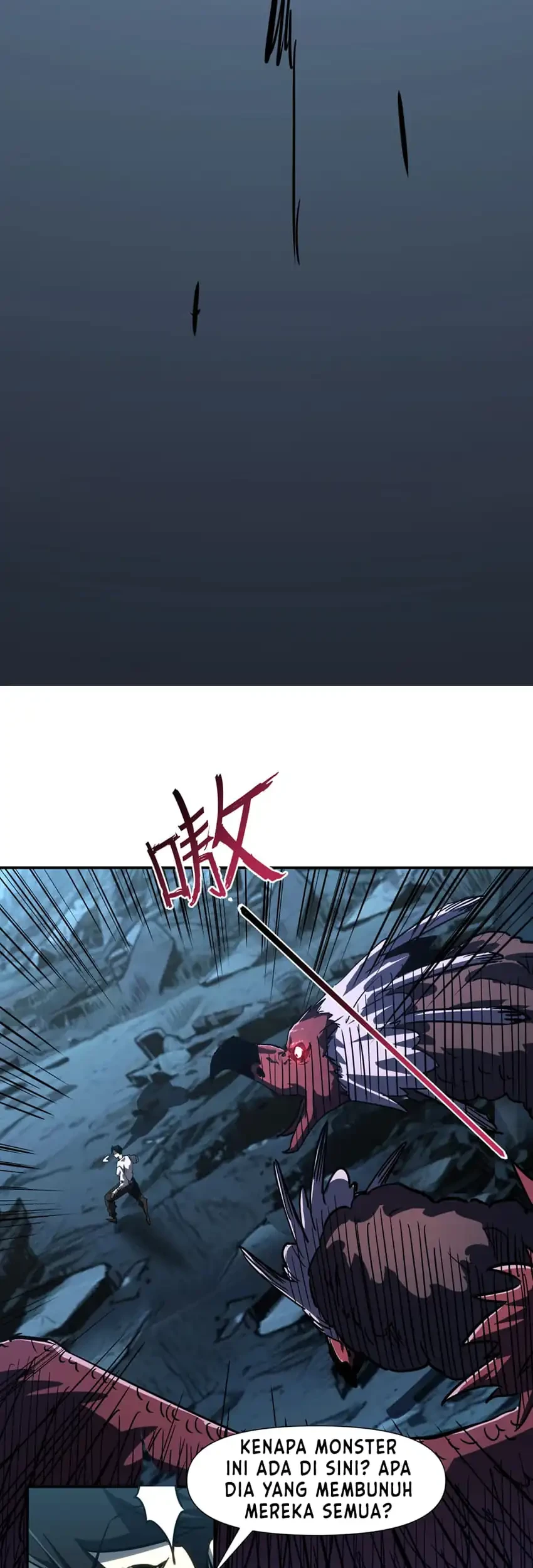 Invincible With Only A Single Point Of Hp Chapter 19 Halaman 22