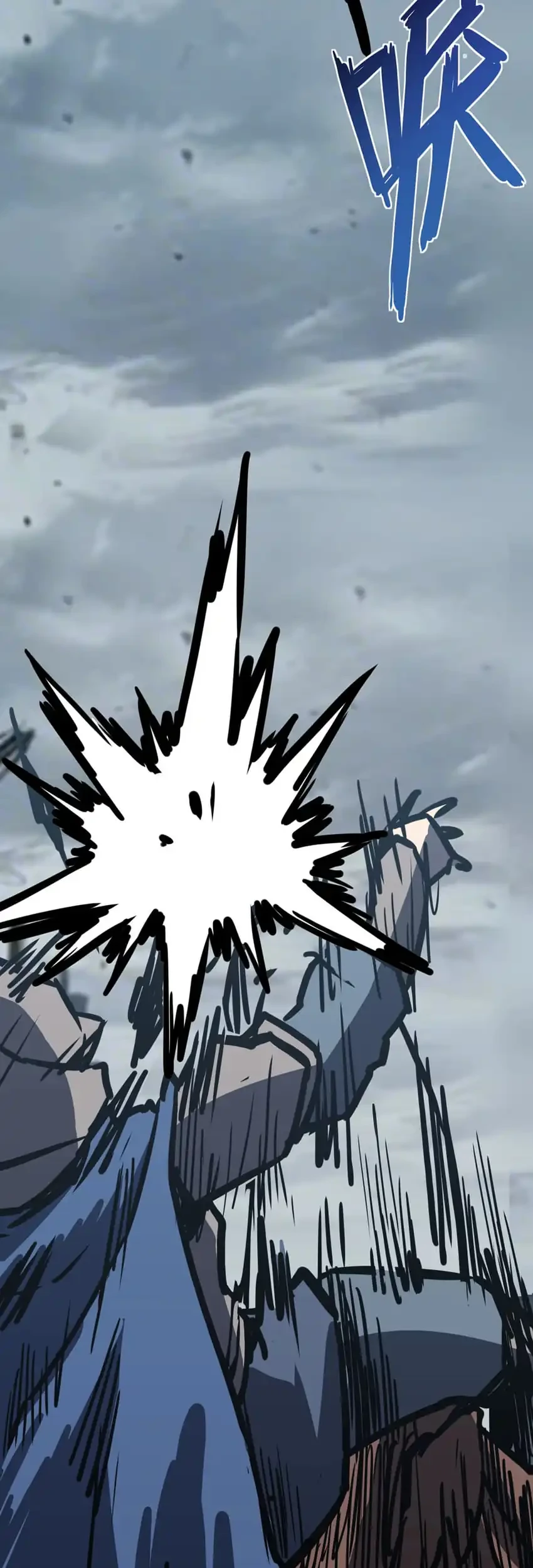 Invincible With Only A Single Point Of Hp Chapter 19 Halaman 34