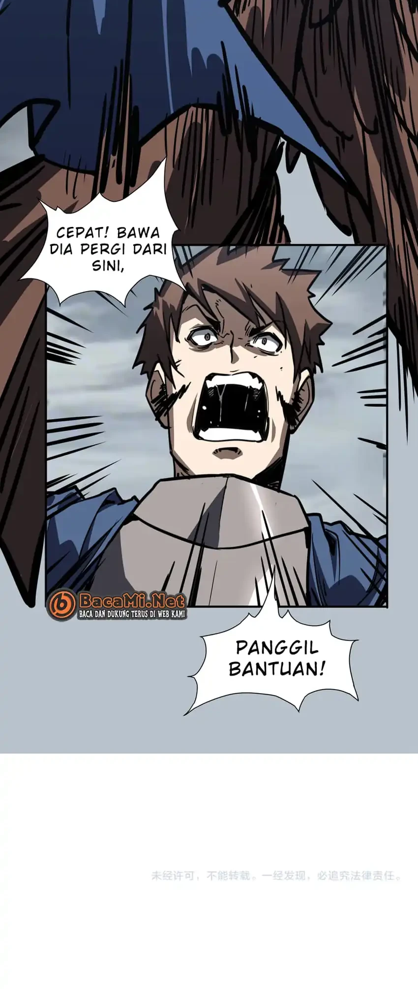 Invincible With Only A Single Point Of Hp Chapter 19 Halaman 35