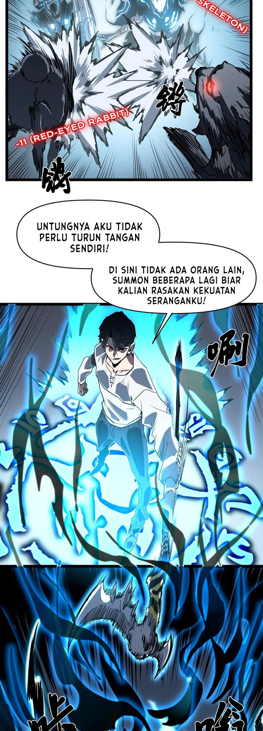 Invincible With Only A Single Point Of Hp Chapter 2 Halaman 23