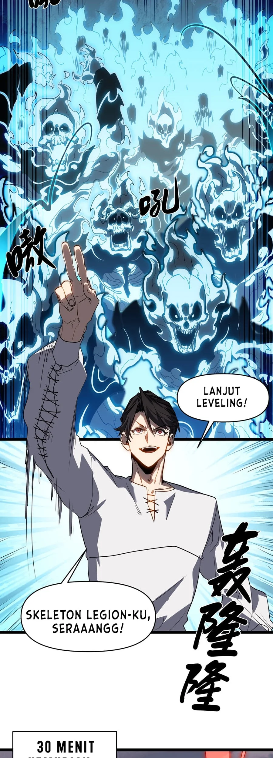 Invincible With Only A Single Point Of Hp Chapter 2 Halaman 42