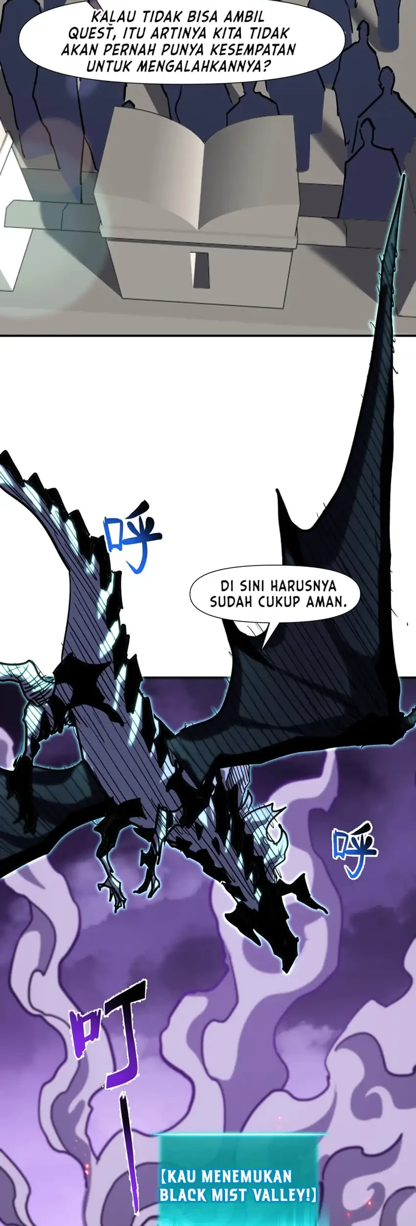 Invincible With Only A Single Point Of Hp Chapter 20 Halaman 18