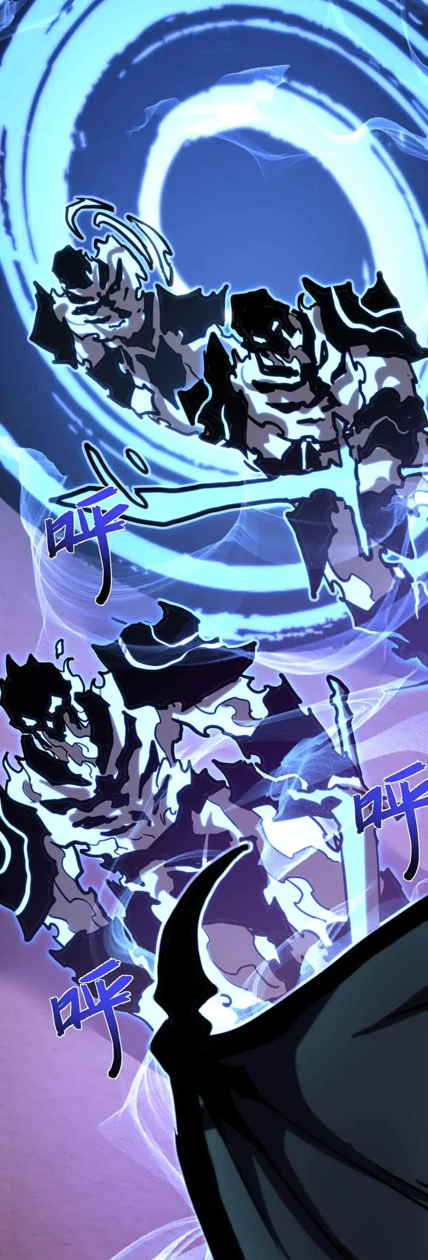 Invincible With Only A Single Point Of Hp Chapter 20 Halaman 36