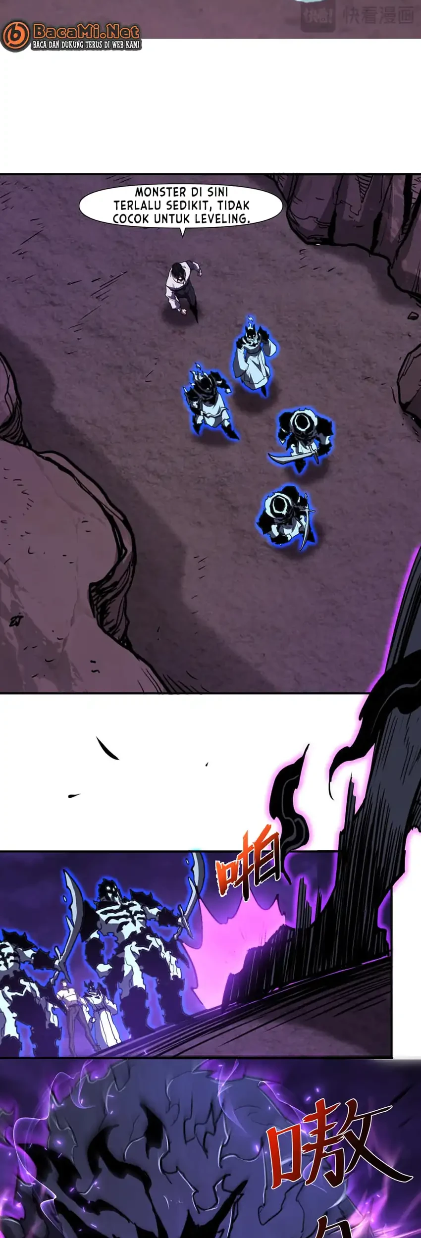 Invincible With Only A Single Point Of Hp Chapter 20 Halaman 38