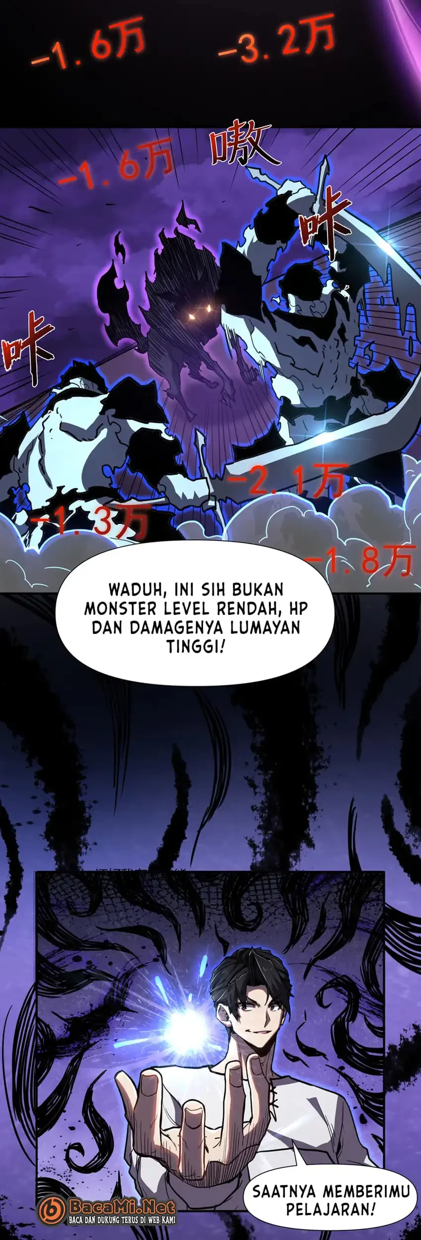 Invincible With Only A Single Point Of Hp Chapter 20 Halaman 40
