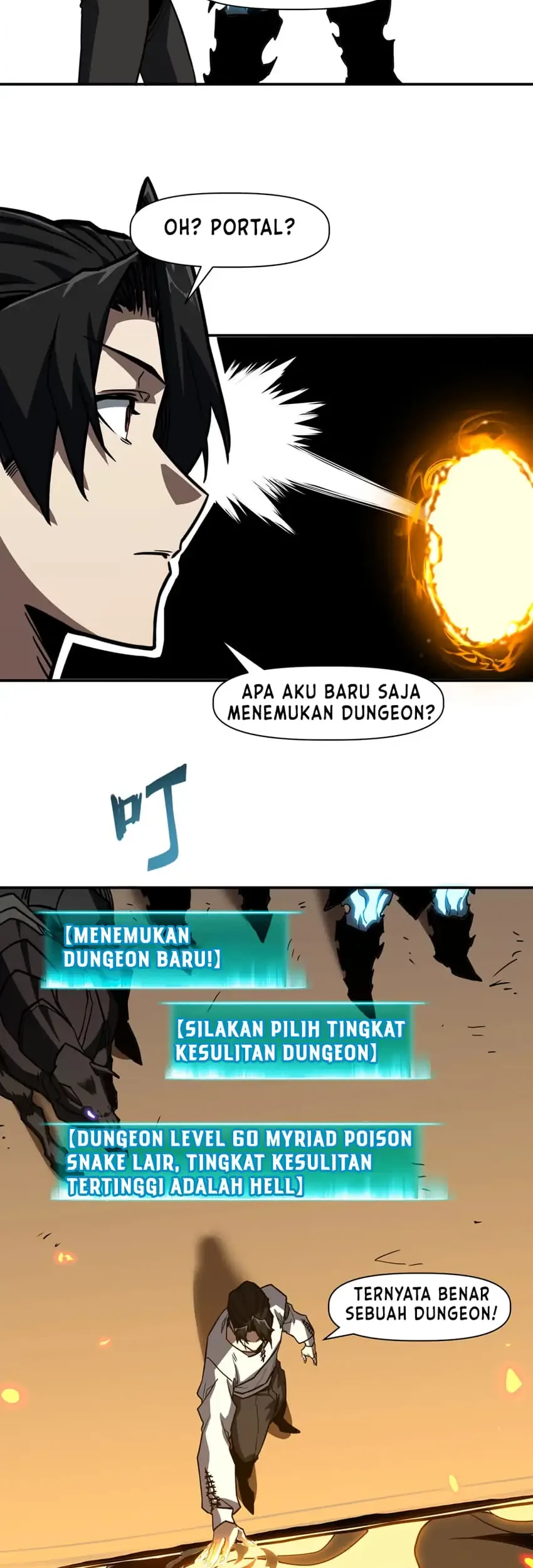 Invincible With Only A Single Point Of Hp Chapter 21 Halaman 16