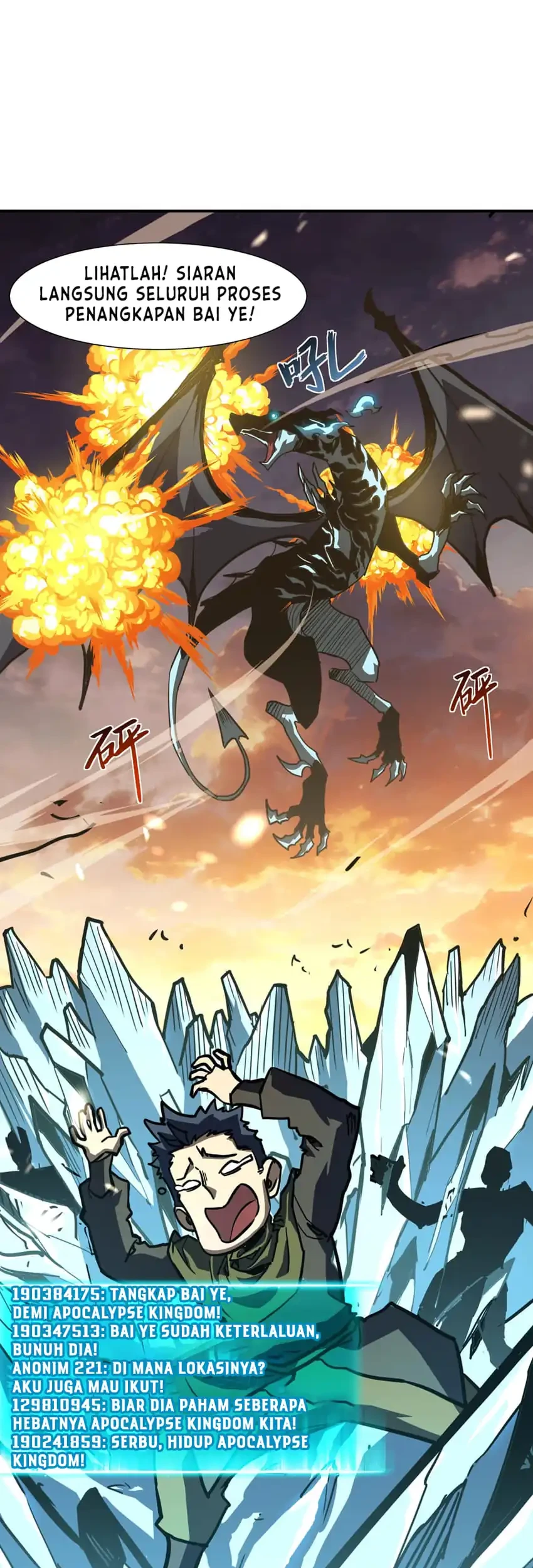 Invincible With Only A Single Point Of Hp Chapter 21 Halaman 25