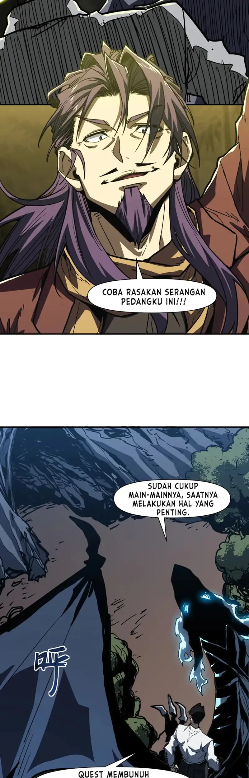 Invincible With Only A Single Point Of Hp Chapter 22 Halaman 17