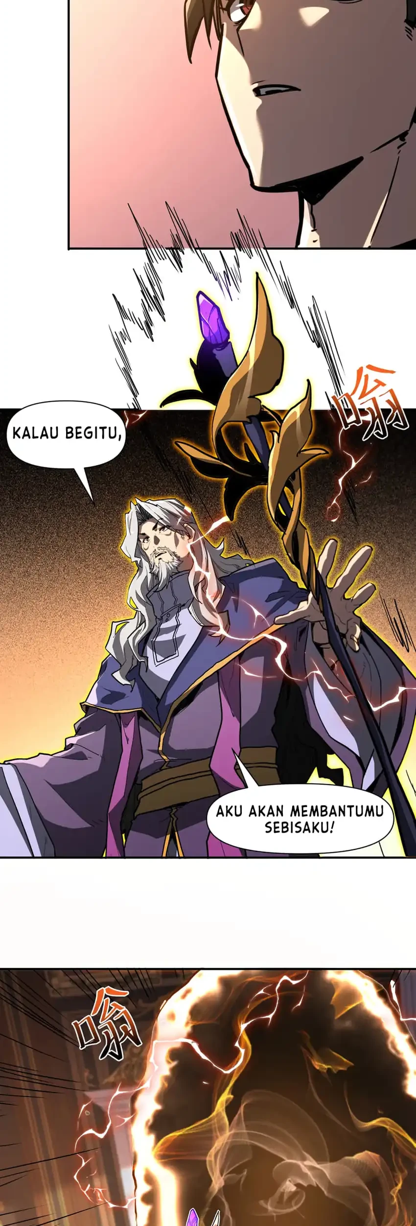 Invincible With Only A Single Point Of Hp Chapter 23 Halaman 23