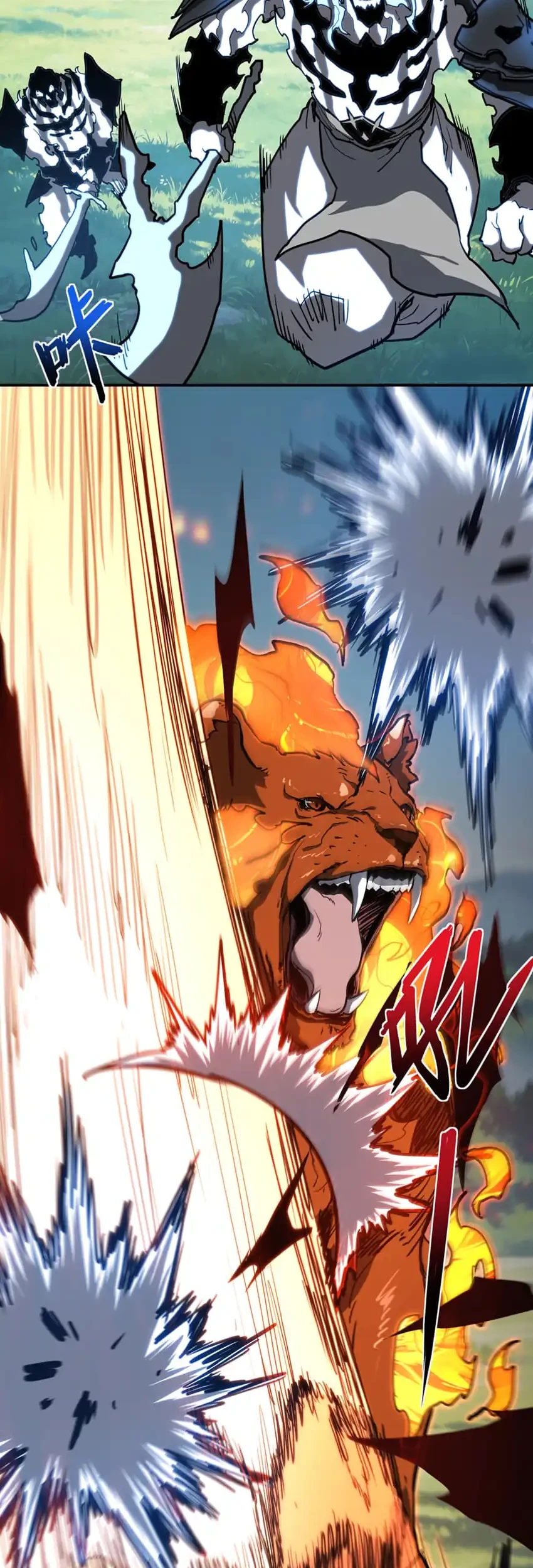 Invincible With Only A Single Point Of Hp Chapter 23 Halaman 31