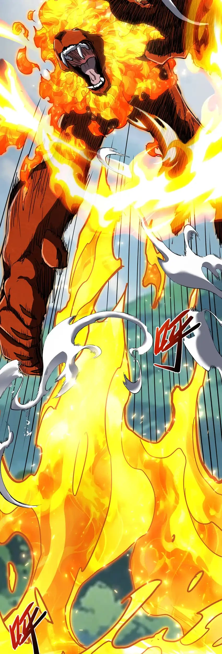 Invincible With Only A Single Point Of Hp Chapter 24 Halaman 6