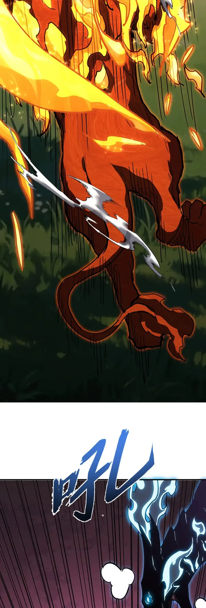 Invincible With Only A Single Point Of Hp Chapter 24 Halaman 10