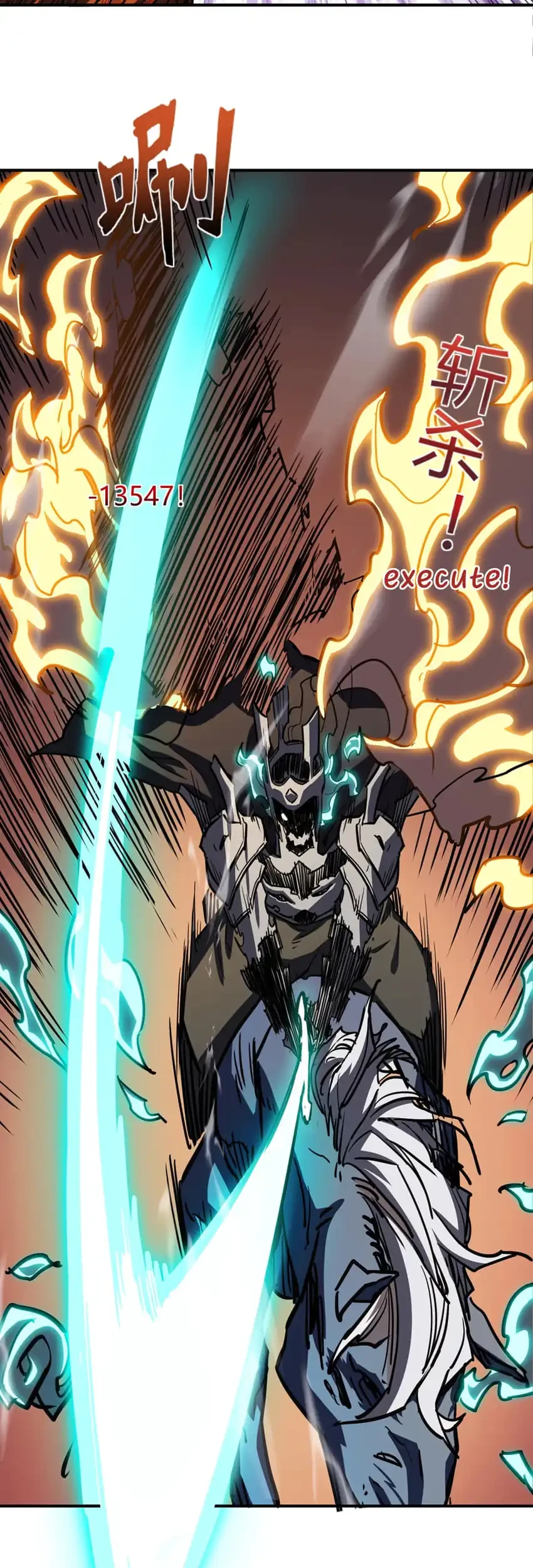 Invincible With Only A Single Point Of Hp Chapter 24 Halaman 16
