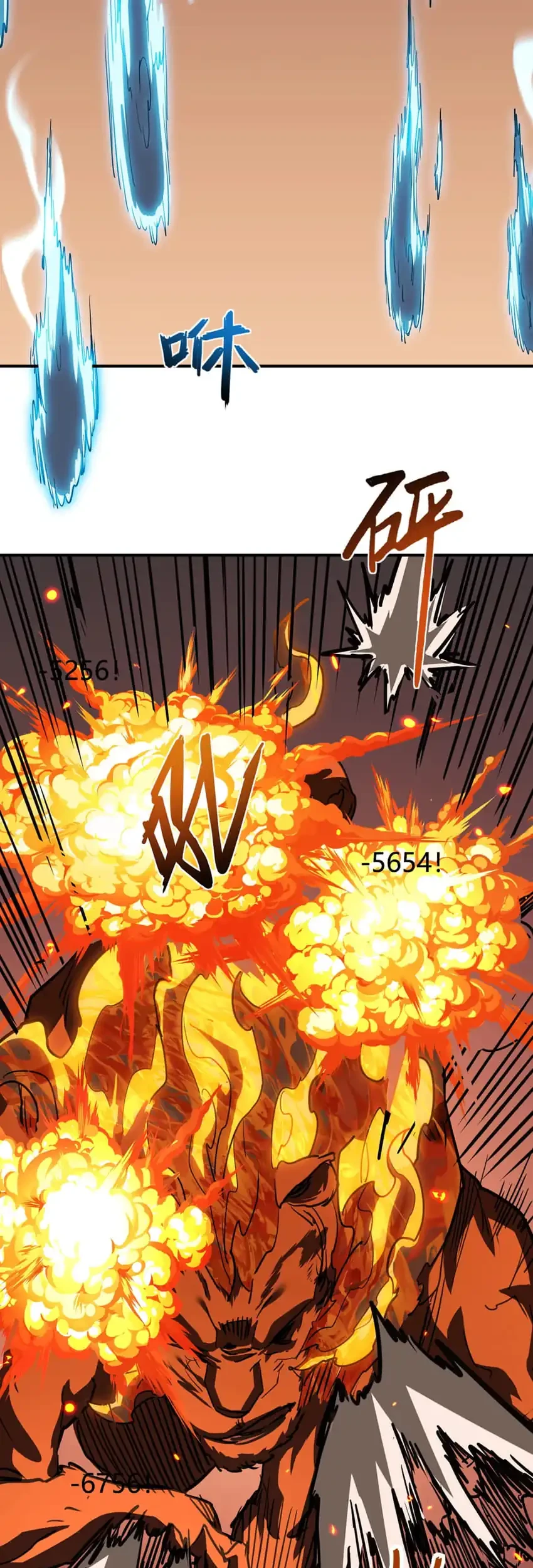 Invincible With Only A Single Point Of Hp Chapter 24 Halaman 18
