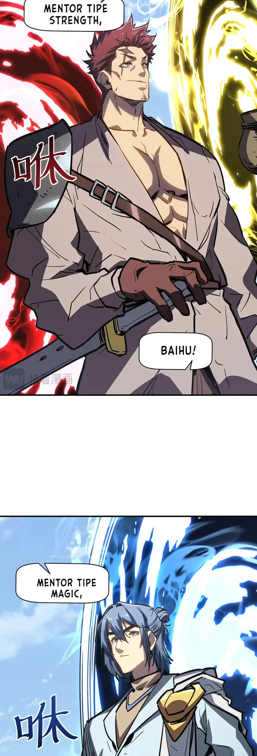 Invincible With Only A Single Point Of Hp Chapter 24 Halaman 39