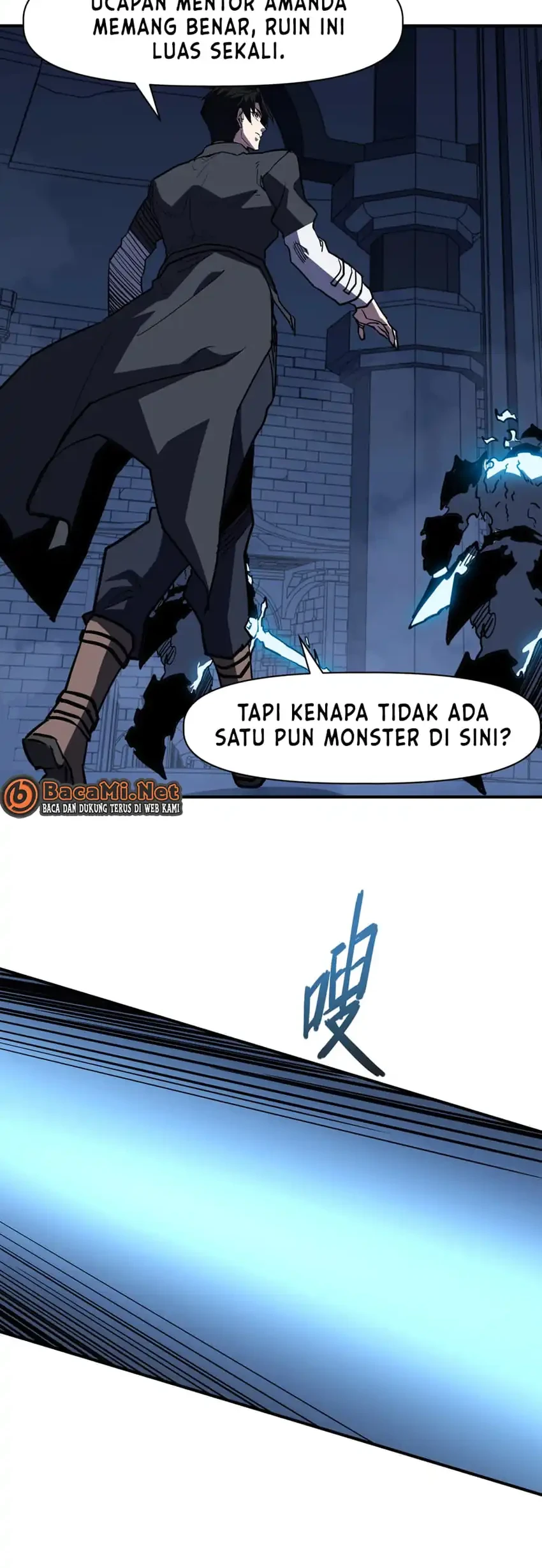 Invincible With Only A Single Point Of Hp Chapter 25 Halaman 35
