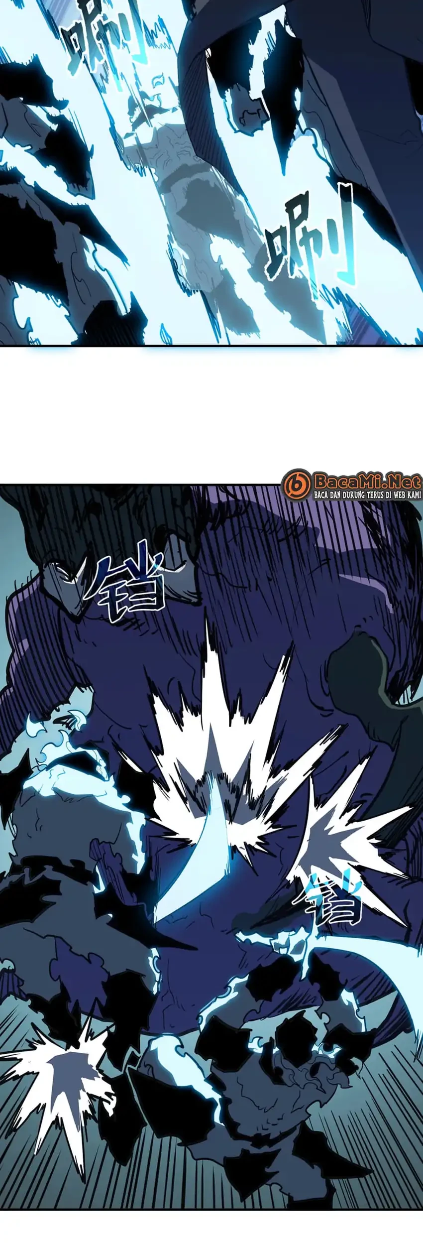 Invincible With Only A Single Point Of Hp Chapter 26 Halaman 3