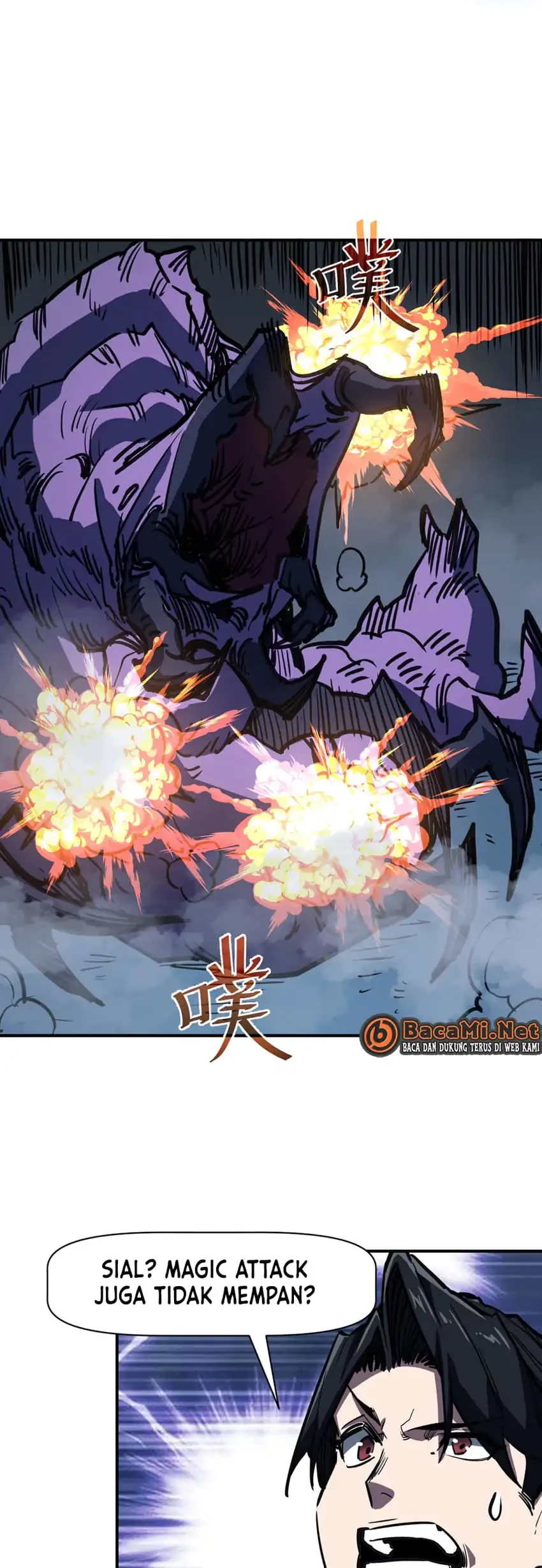 Invincible With Only A Single Point Of Hp Chapter 26 Halaman 5