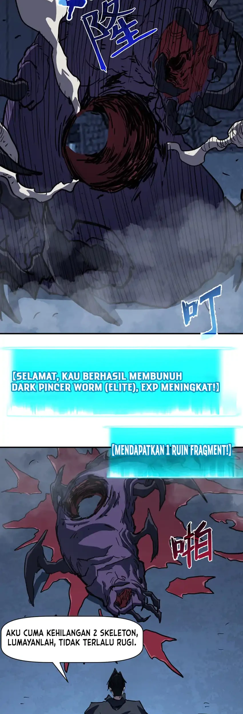 Invincible With Only A Single Point Of Hp Chapter 26 Halaman 15