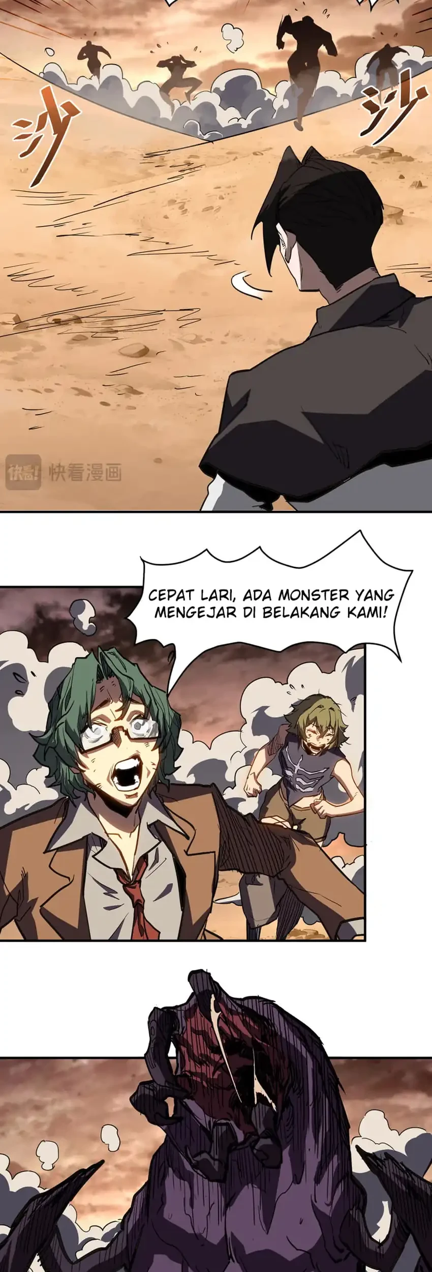Invincible With Only A Single Point Of Hp Chapter 26 Halaman 24