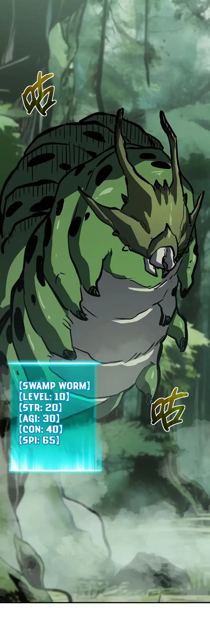 Invincible With Only A Single Point Of Hp Chapter 27 Halaman 8