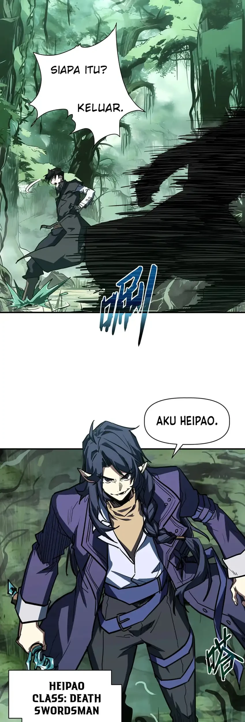 Invincible With Only A Single Point Of Hp Chapter 27 Halaman 12