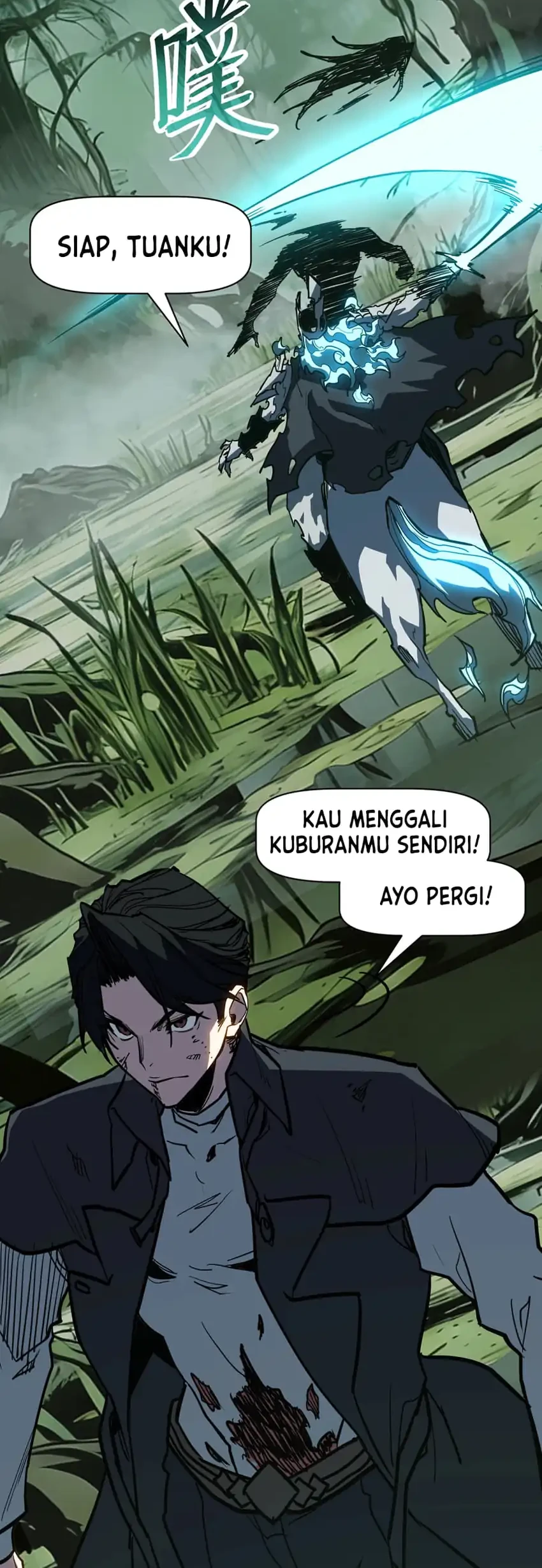 Invincible With Only A Single Point Of Hp Chapter 28 Halaman 9