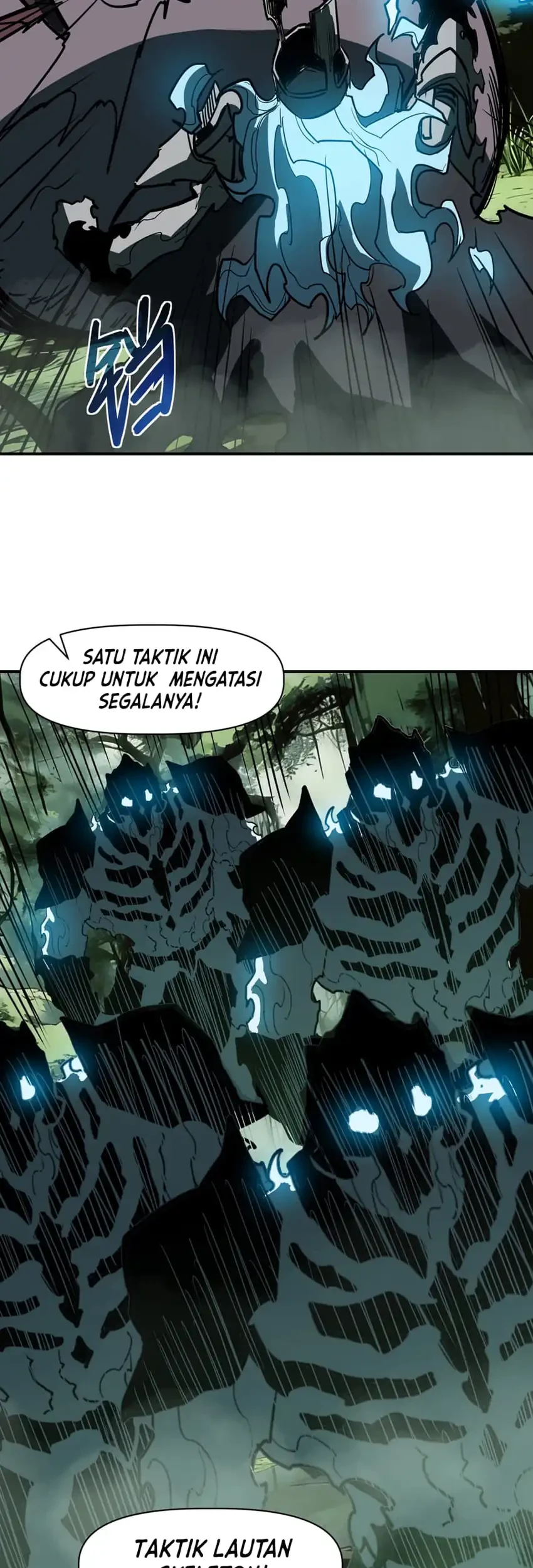 Invincible With Only A Single Point Of Hp Chapter 28 Halaman 26