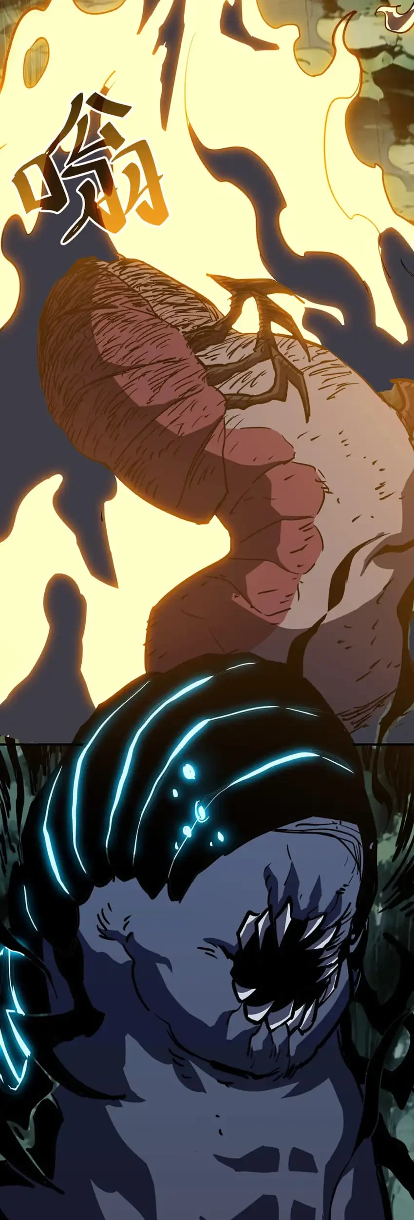 Invincible With Only A Single Point Of Hp Chapter 29 Halaman 18