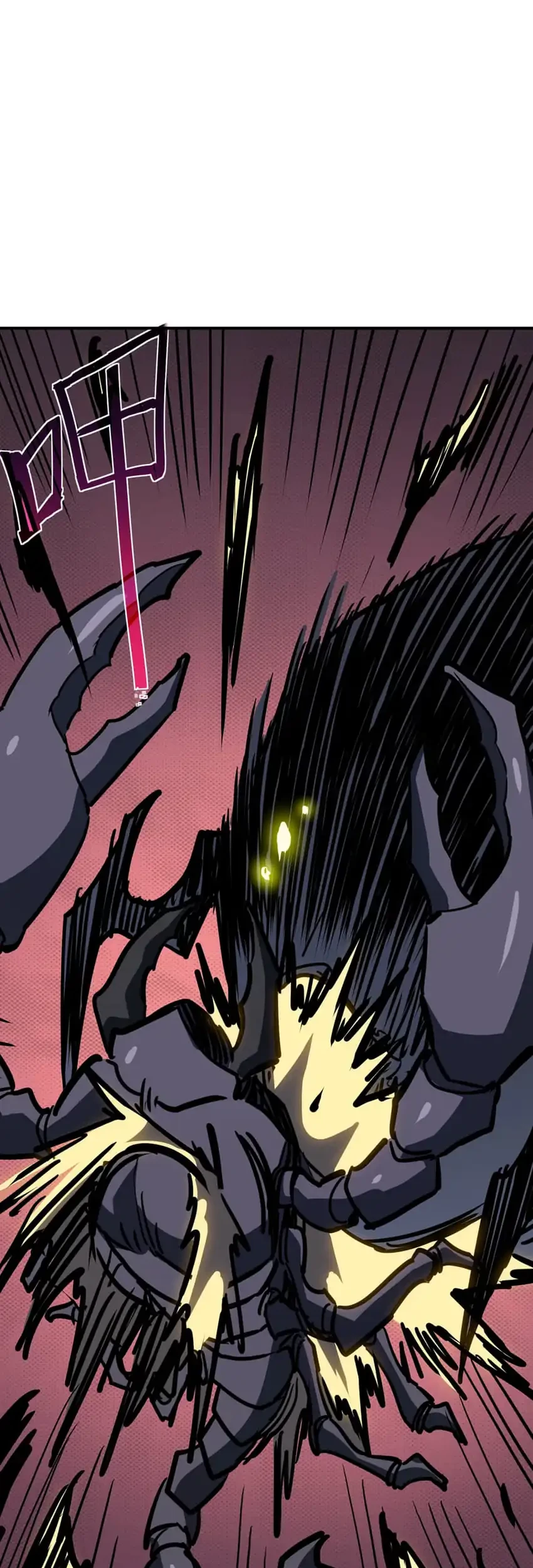 Invincible With Only A Single Point Of Hp Chapter 29 Halaman 32