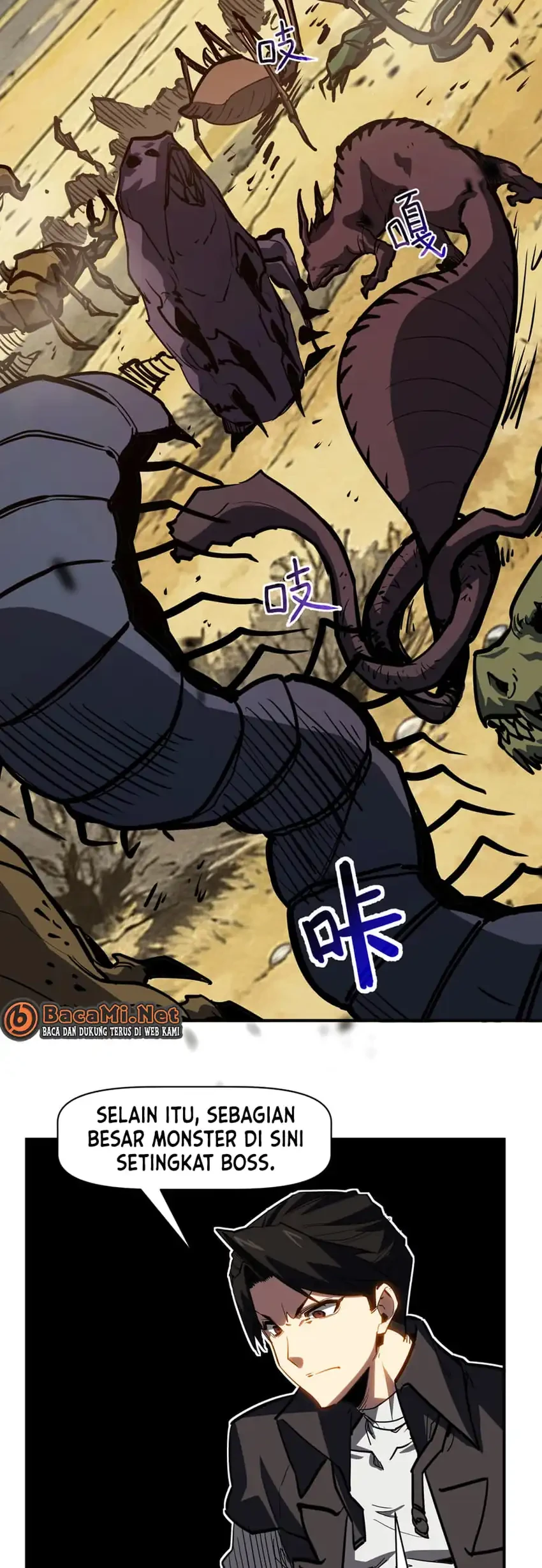 Invincible With Only A Single Point Of Hp Chapter 30 Halaman 5