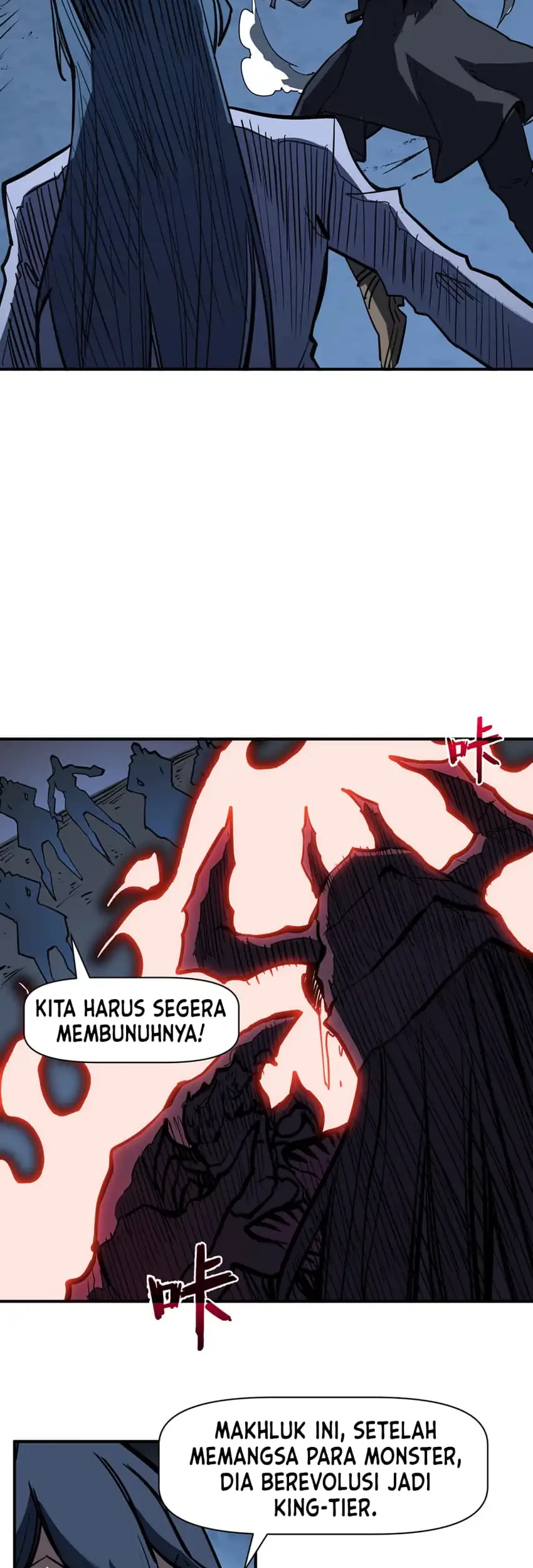 Invincible With Only A Single Point Of Hp Chapter 31 Halaman 18