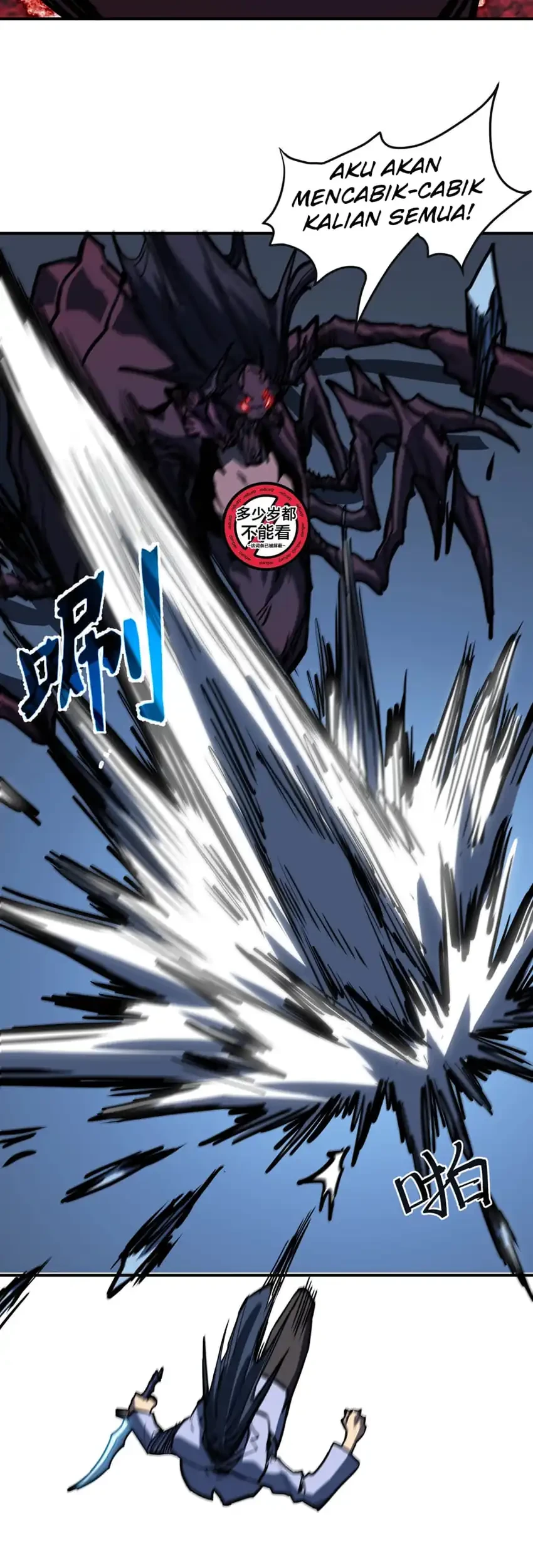 Invincible With Only A Single Point Of Hp Chapter 31 Halaman 20