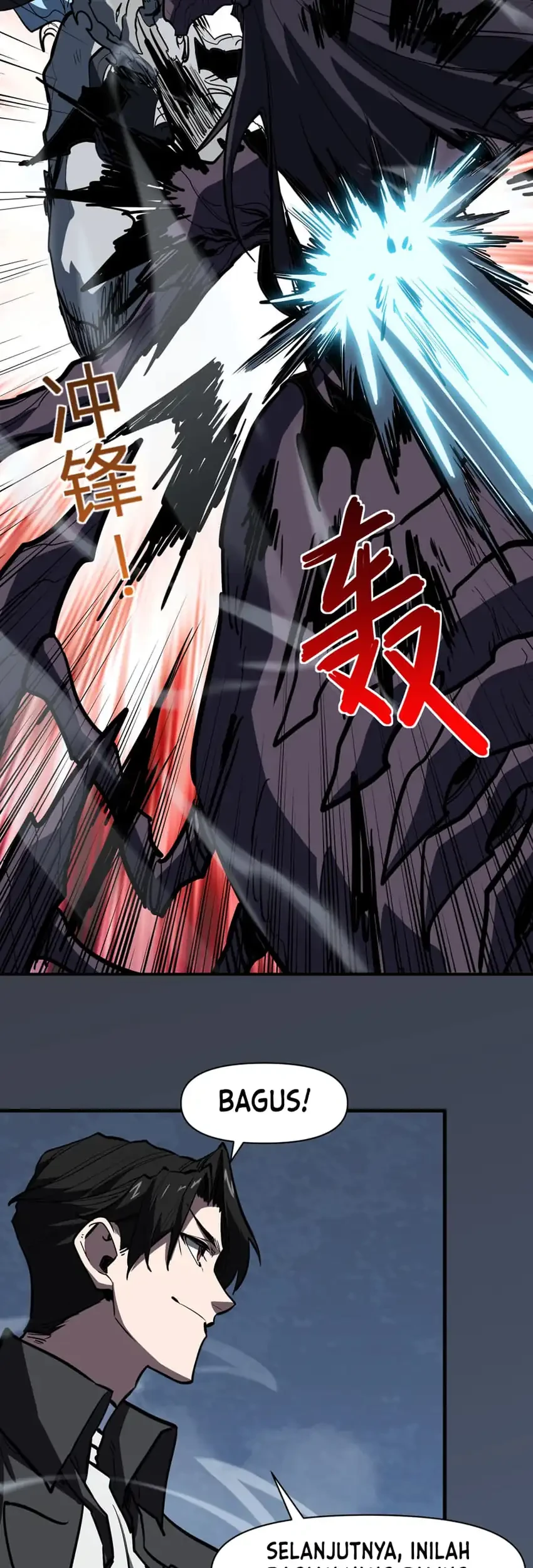 Invincible With Only A Single Point Of Hp Chapter 31 Halaman 28