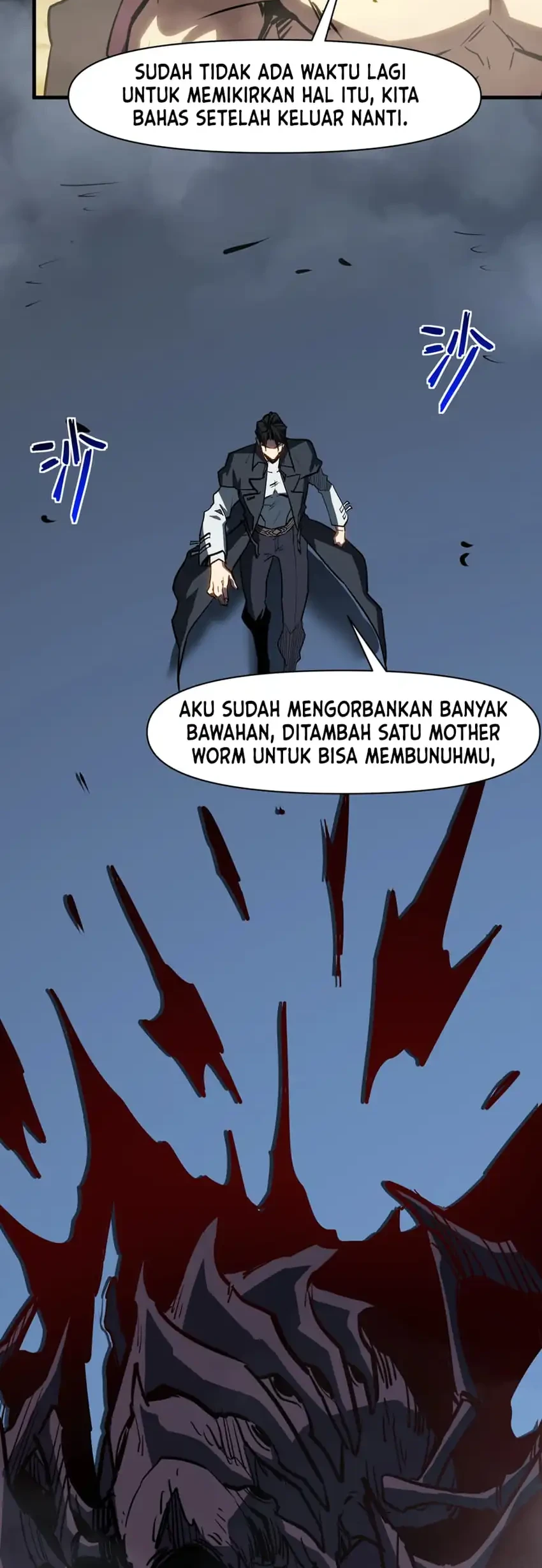 Invincible With Only A Single Point Of Hp Chapter 32 Halaman 5