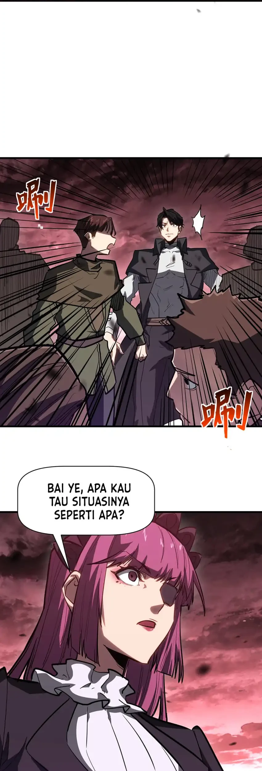 Invincible With Only A Single Point Of Hp Chapter 32 Halaman 12
