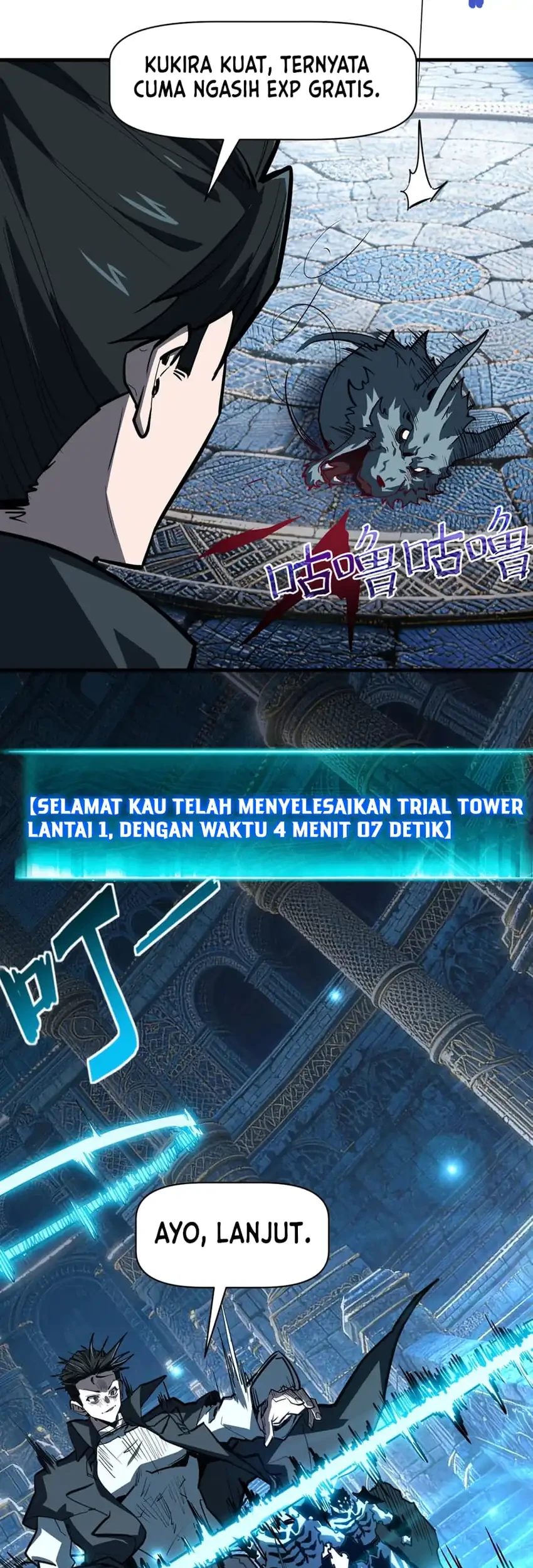 Invincible With Only A Single Point Of Hp Chapter 33 Halaman 16