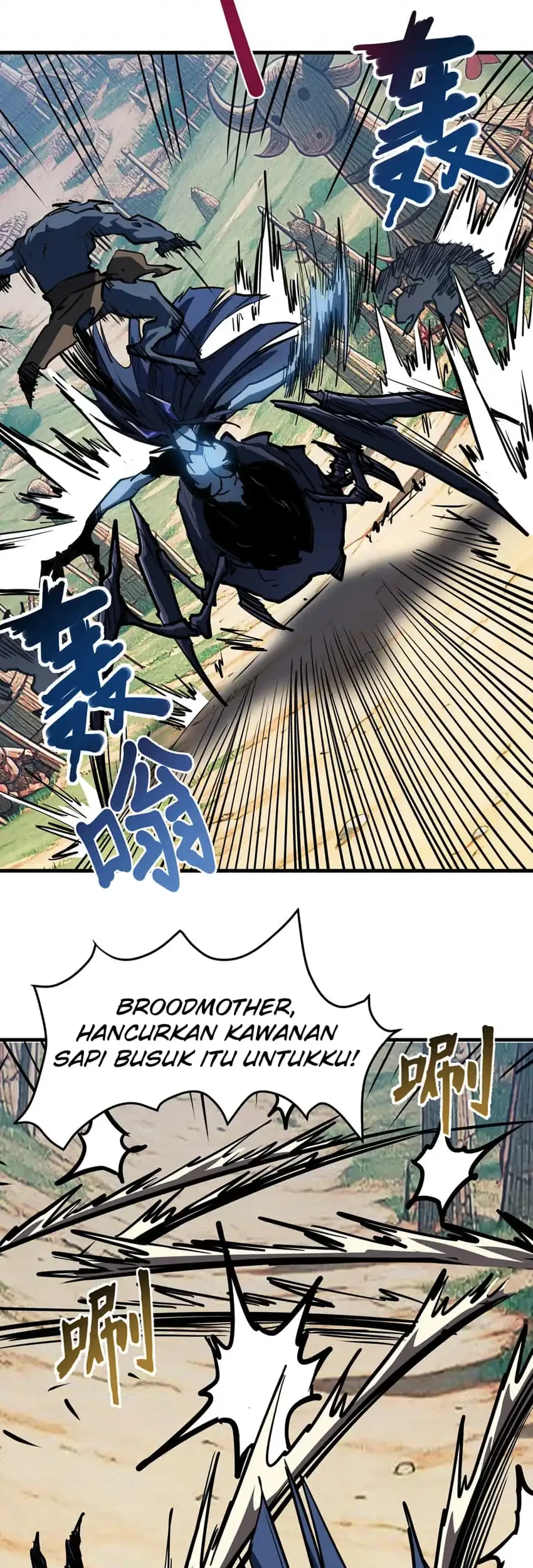 Invincible With Only A Single Point Of Hp Chapter 33 Halaman 28