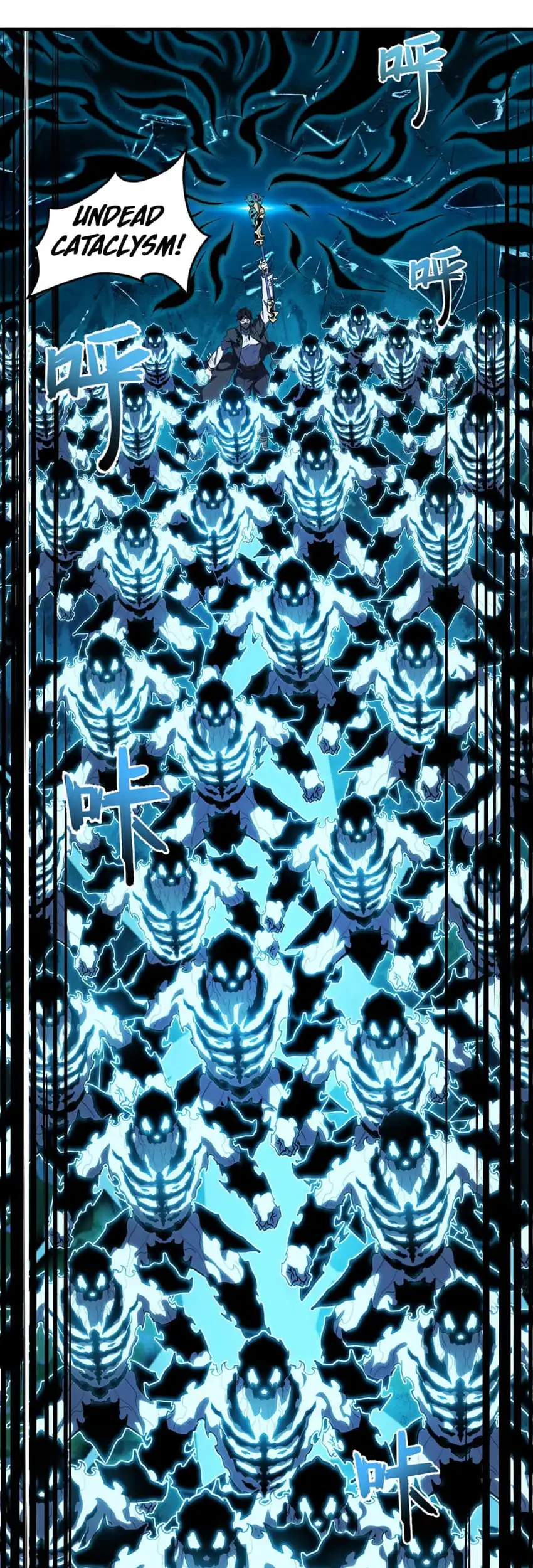 Invincible With Only A Single Point Of Hp Chapter 37 Halaman 4