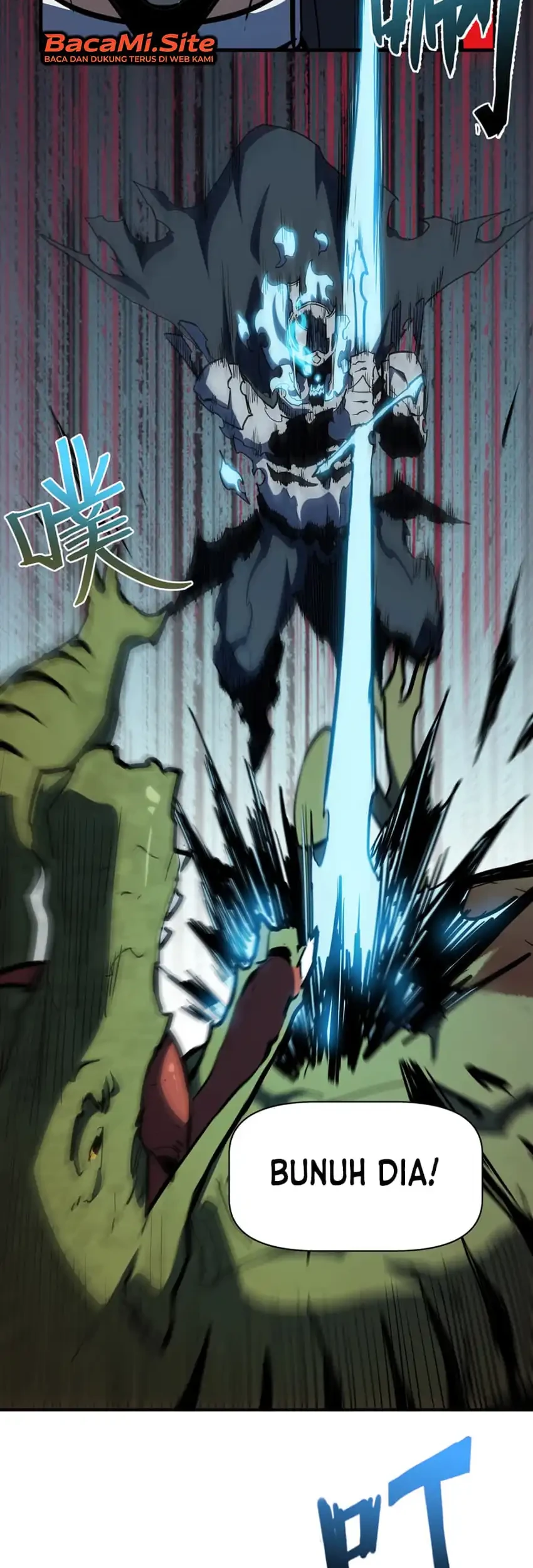 Invincible With Only A Single Point Of Hp Chapter 37 Halaman 11