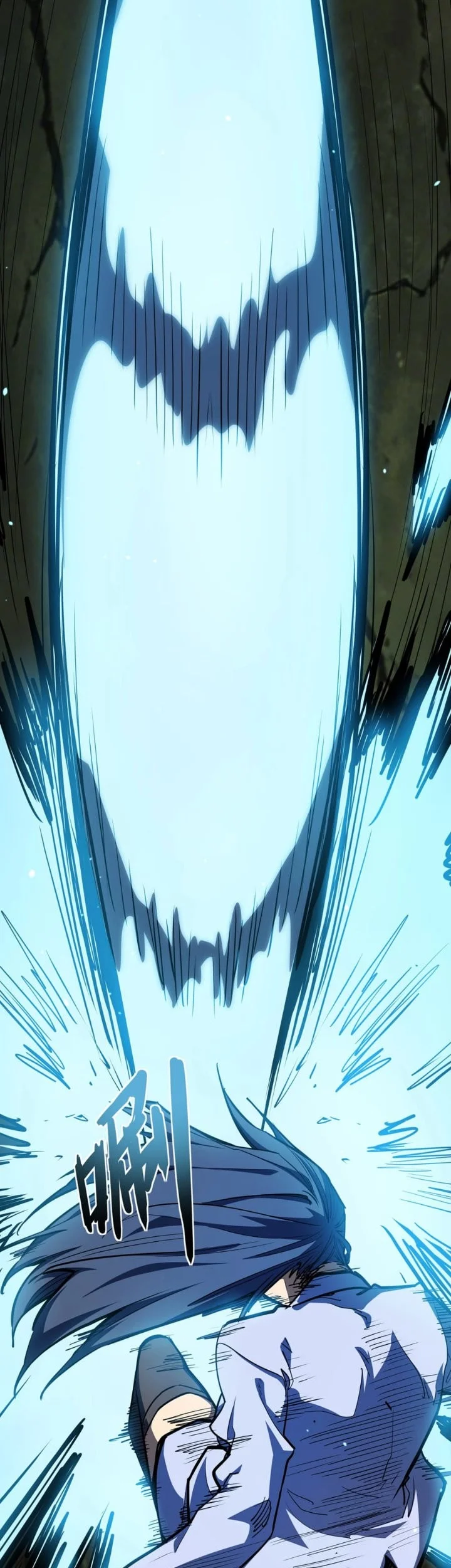 Invincible With Only A Single Point Of Hp Chapter 38 Halaman 10