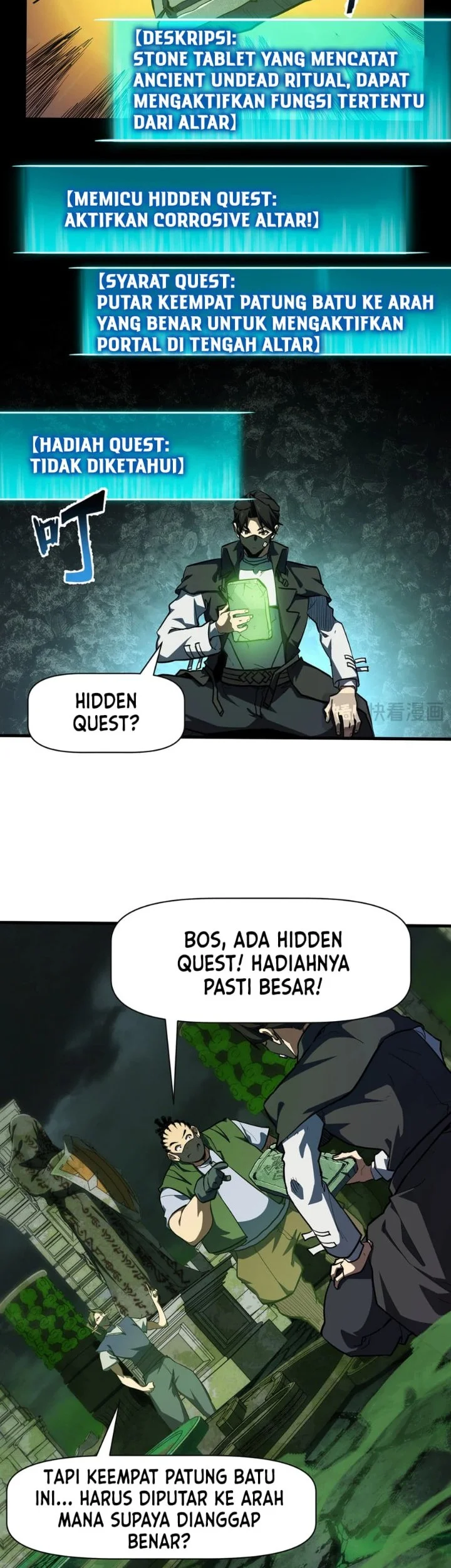 Invincible With Only A Single Point Of Hp Chapter 38 Halaman 23