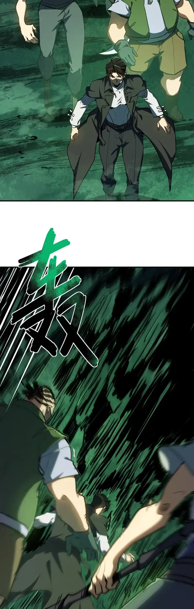 Invincible With Only A Single Point Of Hp Chapter 39 Halaman 10