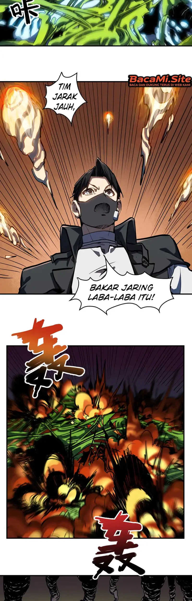 Invincible With Only A Single Point Of Hp Chapter 39 Halaman 17