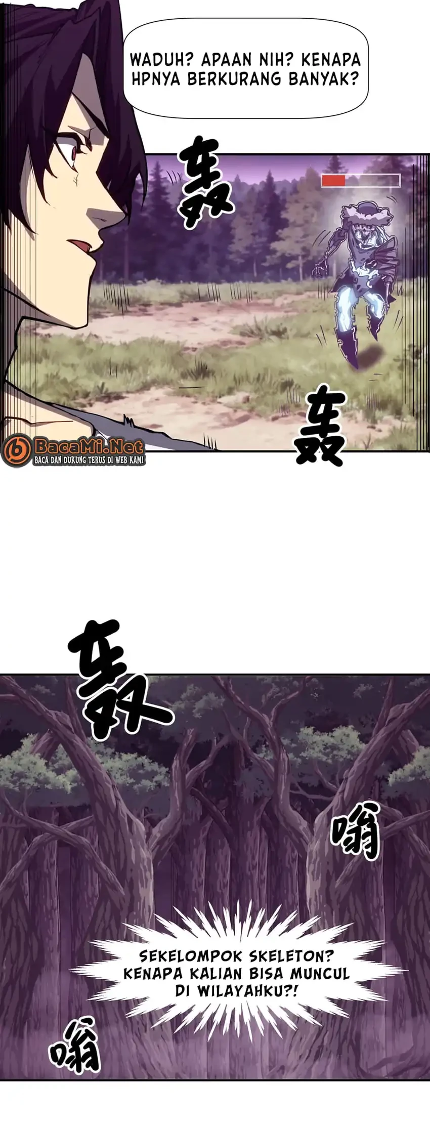Invincible With Only A Single Point Of Hp Chapter 5 Halaman 21