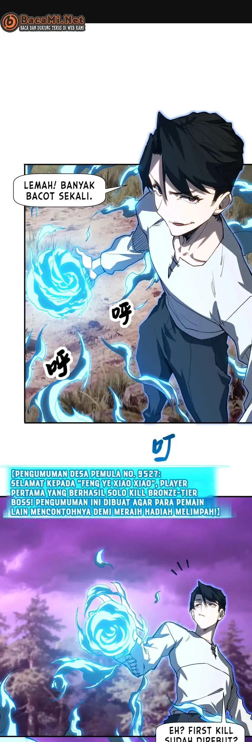 Invincible With Only A Single Point Of Hp Chapter 6 Halaman 12