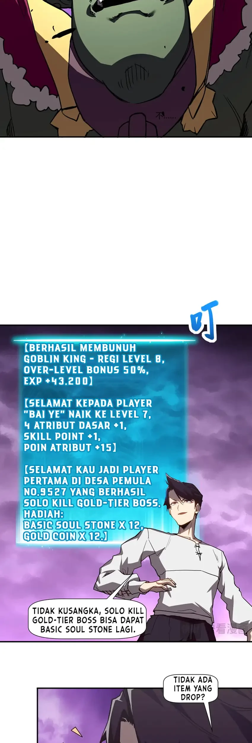 Invincible With Only A Single Point Of Hp Chapter 6 Halaman 16