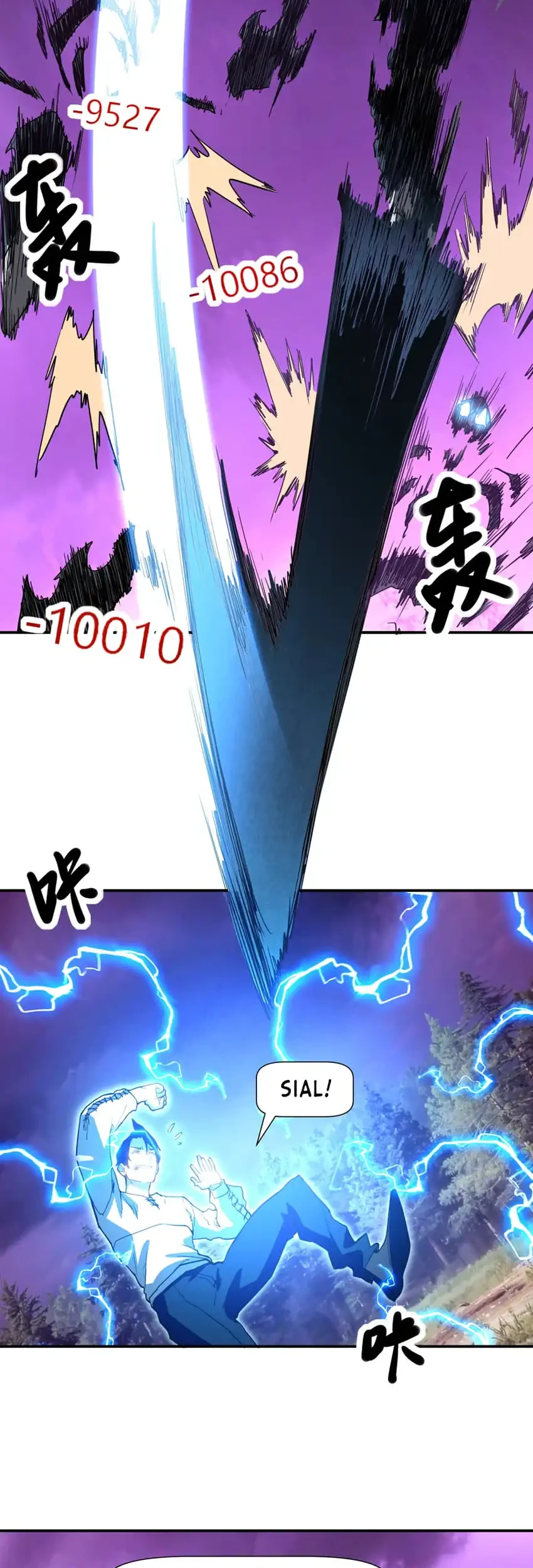 Invincible With Only A Single Point Of Hp Chapter 6 Halaman 33