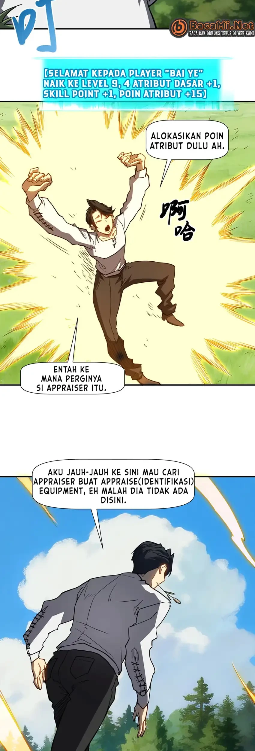 Invincible With Only A Single Point Of Hp Chapter 8 Halaman 38