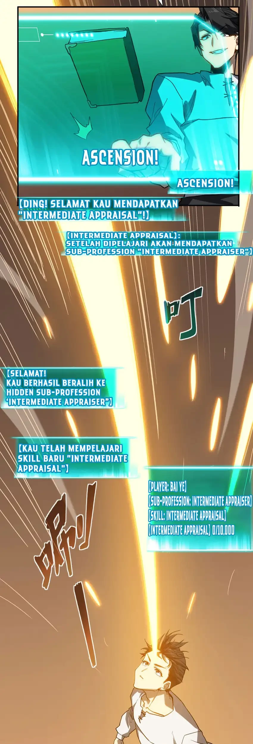 Invincible With Only A Single Point Of Hp Chapter 9 Halaman 33